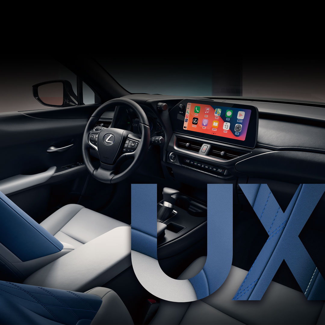 新雷克萨斯UX(UX 260h)-UX 260h豪华都市SUV外观,内饰,性能| LEXUS
